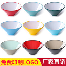 �ܰ���������ʽζǧ�����뱱�W�;����������C���̖������·����