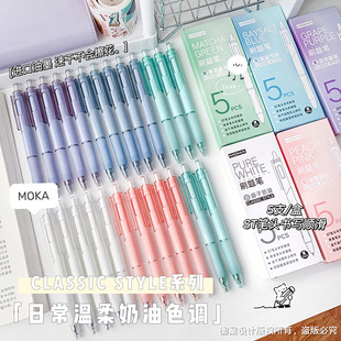 ��ɫ���bˢ�}�PС�׹PST�^���ֵ혻��ٸ�0.5mm�������ԹP0.5��