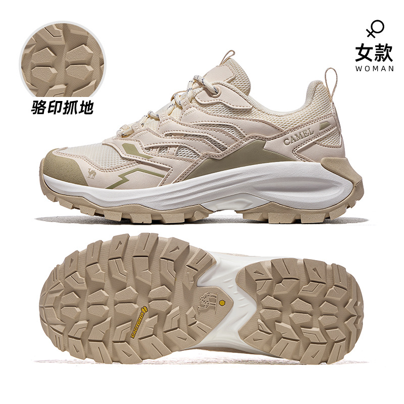 F25B693015, 베이지, 여성