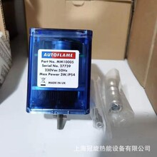 MM10005�ŷ��R�_AUTOFLAME�L�T������ȼ�����O��������l