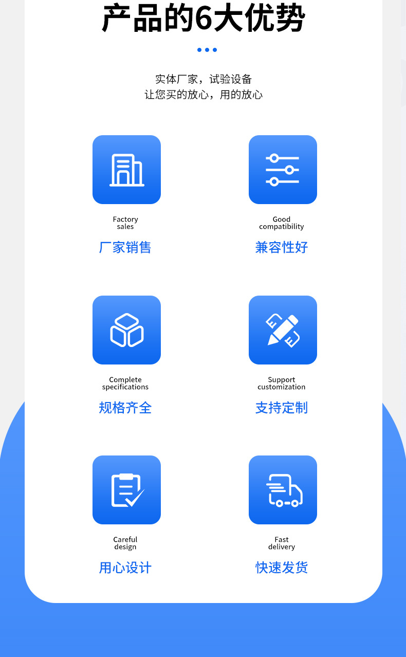 详情6_07.jpg