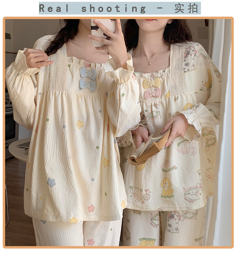 一键上货_20241014022853