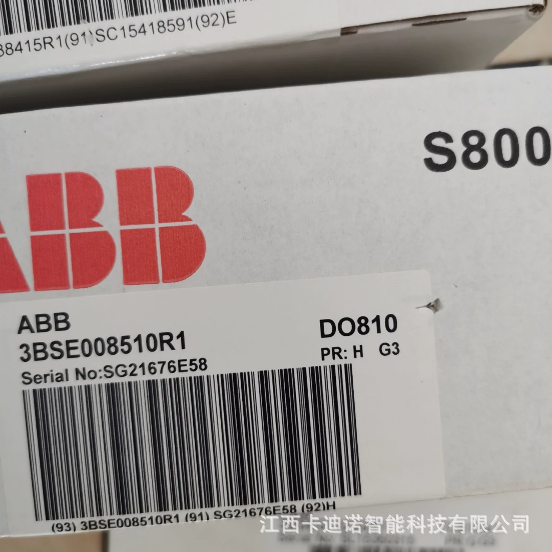 AAB模块DO810全新原装现货包邮议价销售