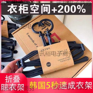 ����ʡ���g�nʽ5���ۯB�¼ܼ��ßo�����ܱ��ʽ�W���������¼�