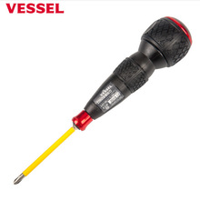 �ձ�����VESSEL����ݽz�� USB��늲��}�^�ݽz��