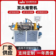 �S�ҹ����ǘ��p�^�ܶ˳��͙C�ܶ˳���Û�ܙC�s�ܙC�O��F؛