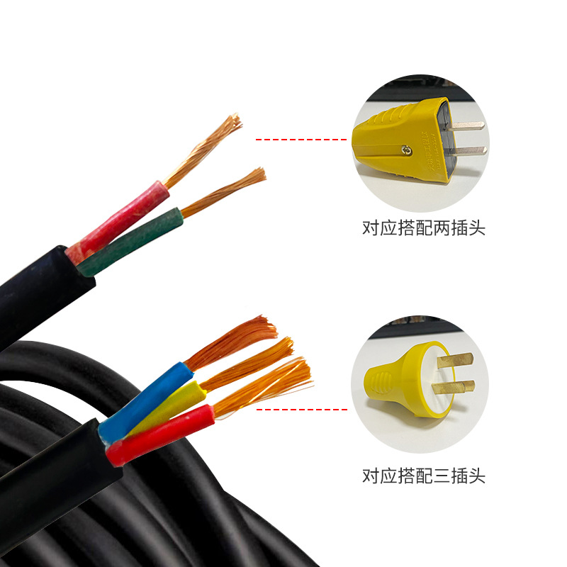 ABS anti fall and waterproof portable construction site mobile socket distribution box, temporary de