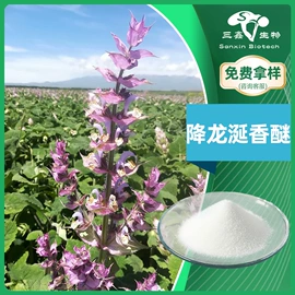 工业植物提取;其他生物化工
