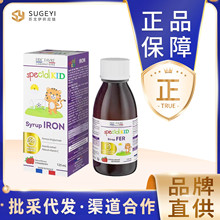 �����M��EricFavre������a�F�����׃�ͯ�����냺�a�F�ǝ{��ݮζ