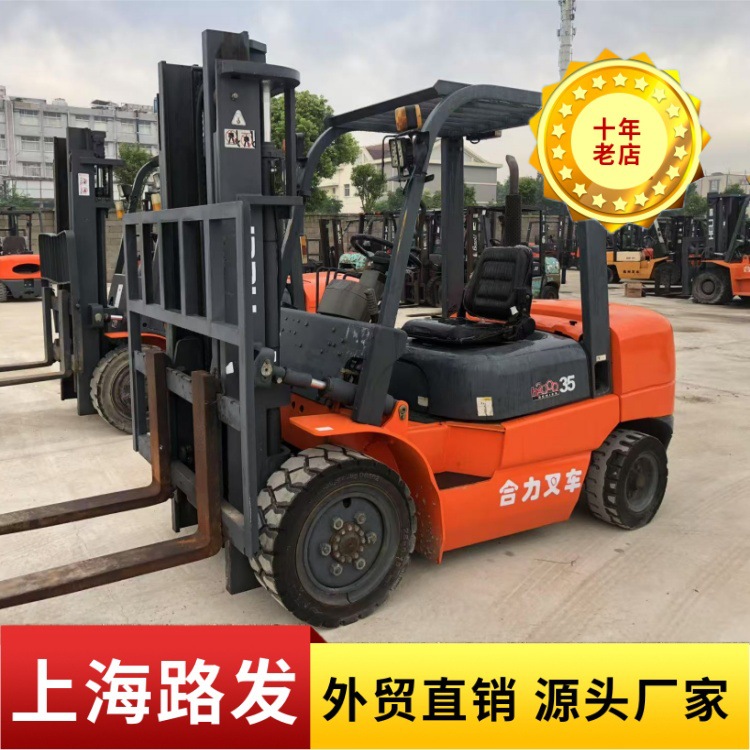 Usado 35 toneladas diesel carretilla elevadora de combustión interna CPC35 fuerza combinada 3 toneladas precio (coche en Shanghai)