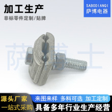 �������F·��|�B���Ӿ��A��늽Ӿ����Ӿ��A