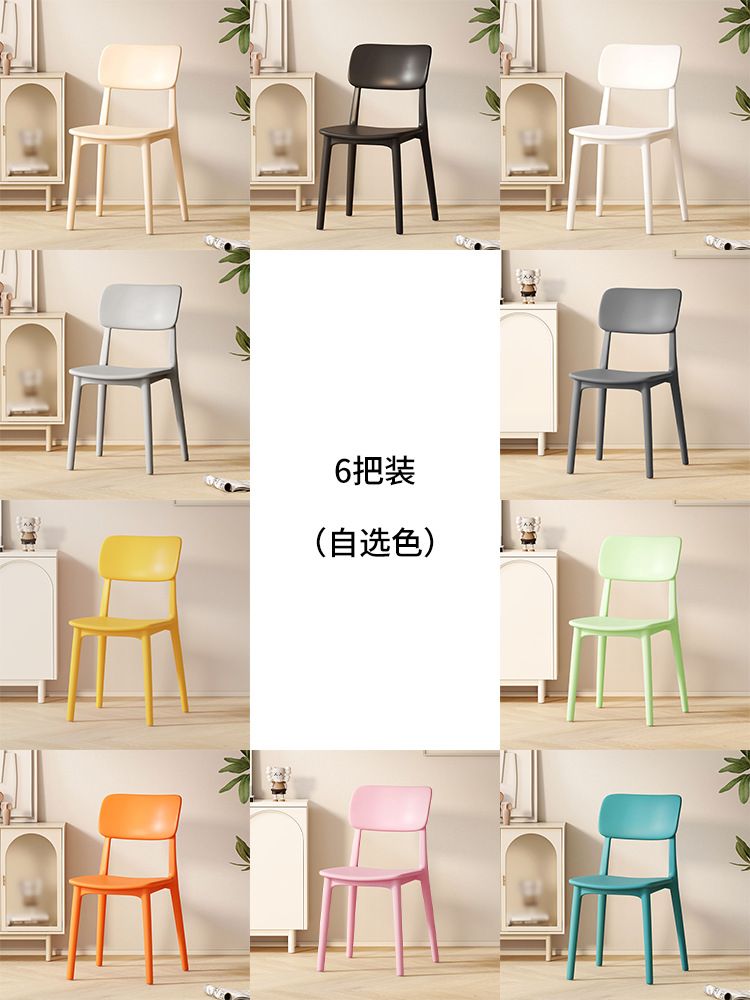 6팩 [수출모델-LGF재질] 색상비고는 고객센터로 문의주세요