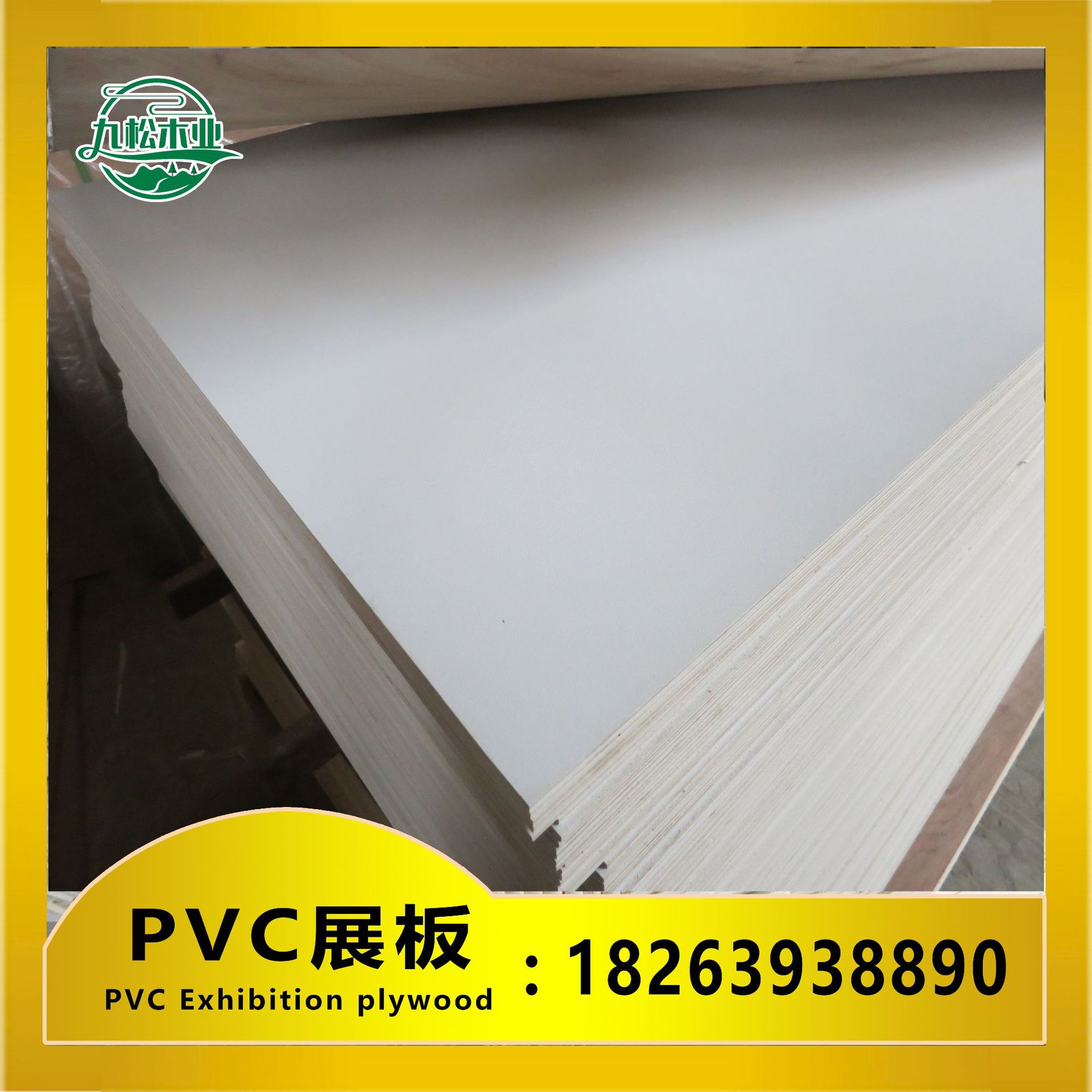 Light panel PVC, transformer