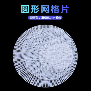 ����diy����W��Ƭ���Ͱ��ֹ��W�����ϵ��в��� �ײ��A�Ή|Ƭ����