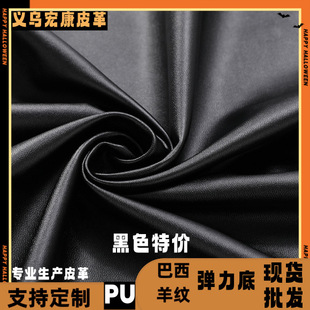 0.5ƽ������С��yPU��������ϼ��y��ܛ������ϴ���b���|����ܛ