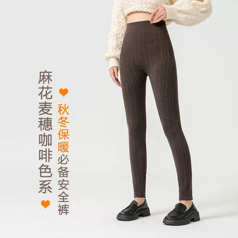 莫代尔瑜伽裤黑色女外穿高腰提臀小脚麻花裤大码九分紧身裤高弹修