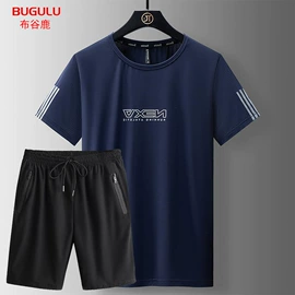 冲锋衣、裤;速干t恤;速干衣裤