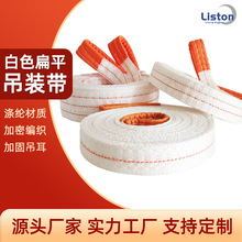 ��ɫ��ƽ���b�����I�p�����ص������]�Ӻ�S�����l���S3��5��