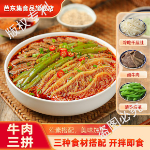 �Ŗ|�������ƴţ��ë��ؕ����ƴ��ʽ�t���_����ʳ����1000g���b