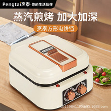 �������K��������p��ӟ�忾�C�ԄӔ�늼��ӿ���̿�һ�w�