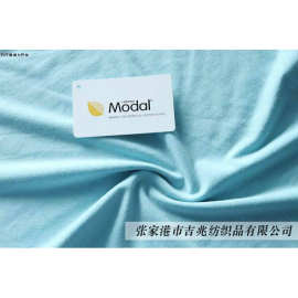 批发各类有机棉莫代尔汗布布料 汗布内衣T恤童装服装面料