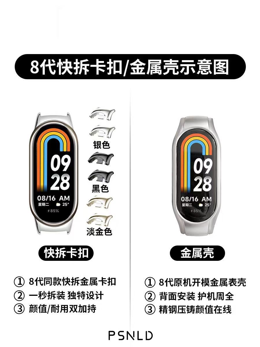 0645d5d6-fc15-4123-912a-1594211e1d81.jpe