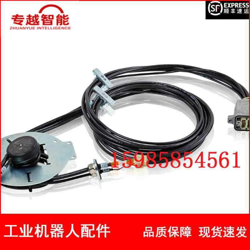 现货  ABB机器人 3HAC11440-1 本体线 议价