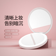 LED化妆镜 充电便携美妆镜 led compact mirror 折叠放大镜 礼品