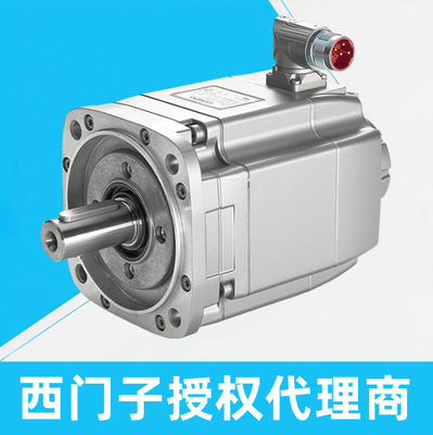 西门子伺服电机1FK7063/1FK7083-2AF71-1RA1/1RB0/1RG1/1RH1/1RH0|ru