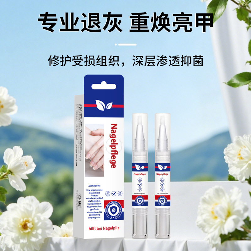 German Nail Fungus Pen, Nail Fungus Antibacterial Gel, Protects and Nourishes Nails, All-In-One, No Need to Remove Nails, Nail Repair