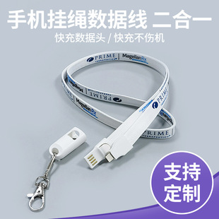 Դ�^�S�Ҷ��ƶ๦���֙C���K������2��1��׿micro��늾����G���