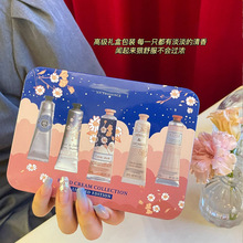 欧舒家星河夜樱礼盒樱花保湿护手霜教师节套装伴手礼高滋润保湿