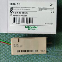 MT MVSǷѹբ��Ȧ 200-250V  MN/UVR Ƿѹ�ѿ���33671 33673