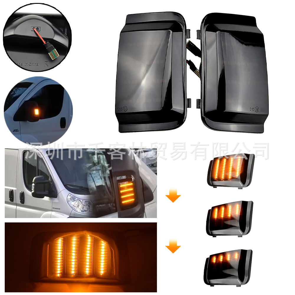 Citroën LED Sequential Turn Signal Light for Peugeot BOXER Fiat DUCATO Citroën (Dönmə işıqları) - black