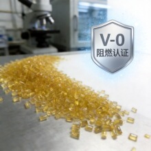 PEI ���A��������(����)2210R������ȼ�ȼ�V-0��5VA�͸ߜ�������