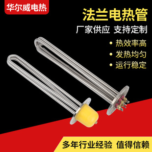 ���m�ӟ�ܶ�����偠tˮ��늼ӟ��380V���ʰl�������m늟��
