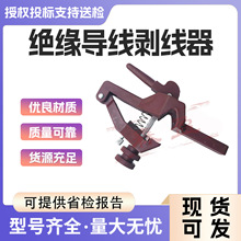 ��|�����Q�^������10KV�ܿվ���Ƥ�������͸߉���Ƥ�����ل�����