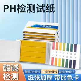 其他居家日用;其他家务清洁;衣钩/挂钩