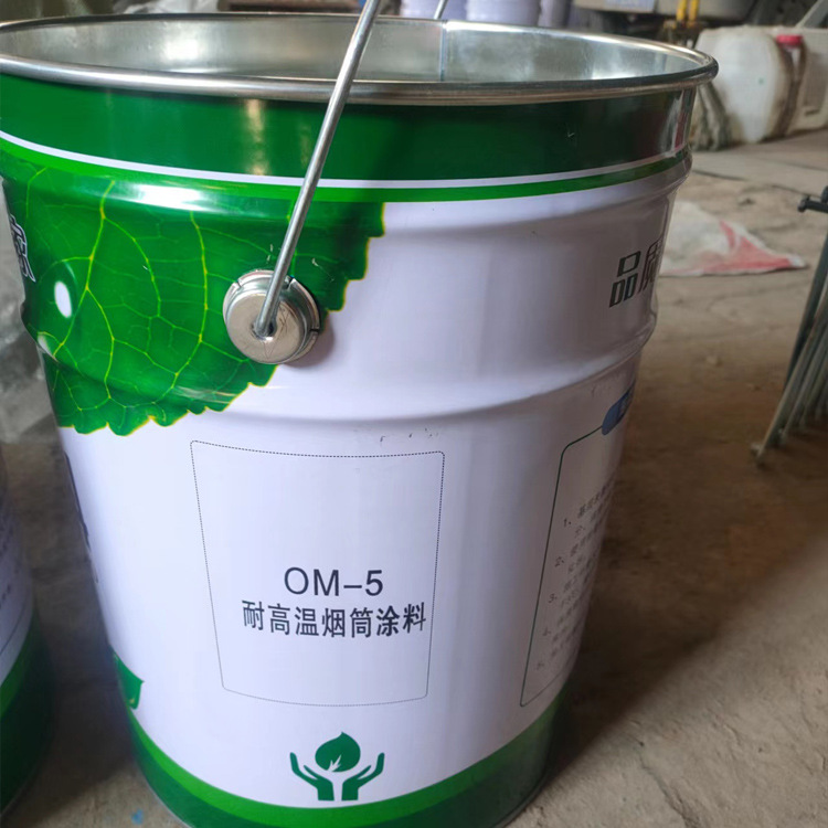 抗渗透性好om-5防腐涂料 易施工 石油输油管道用