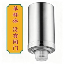 304不锈钢水龙头净水器家用厨房净化过滤器直饮除垢超滤滤水器