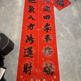 ���֌���ƃ��ݕ������Y��ӆ����w�¾�ף��ϲ�����^�괺