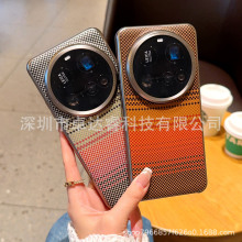 新品 适用于小米15 Ultra手机壳电镀贴皮14Pro磨砂肤感半包保护套