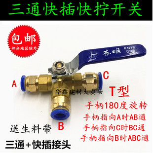 ��ͨ�y�T�_�P10���ٽ��^�Ś��yPC���Q�~���y��ÿՉ��C��8���