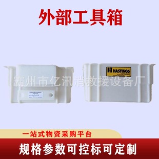 ����Hastings05-951�ⲿ������^�����߷����䶷��܇�÷ָ�ʽ�춷