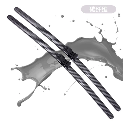 Purple, and Multi-Colors Suitable for – Wiper - a-pair-of-carbon-fiber-remark-model-year-when-placing-order