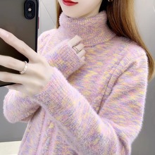 仿水貂绒高领毛衣女2025秋冬新款宽松针织打底衫时尚上衣