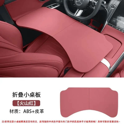 Car-Mounted Folding Small Table Stand, Car table board - car-folding-small-table-volcano-red