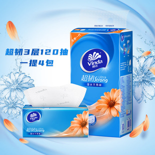 �S�_���g3�ӳ�ȡʽ�����120��4��/��V2223