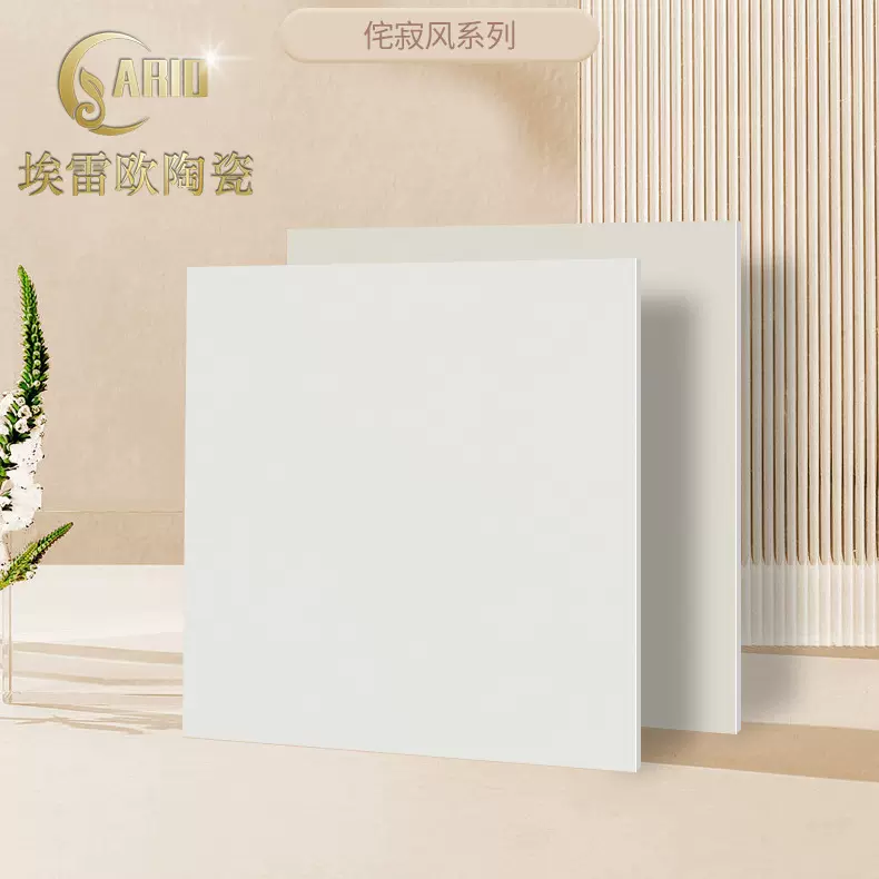 广东佛山天鹅绒砖800x800奶油白黄肌肤釉地板砖抗污防滑瓷砖哑光