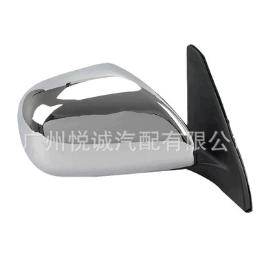 Wires, Foldable, Car mirror
